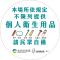 Hub Hotel - Zhongshan Branch