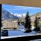 Very nice apartment, slopeside - 圣沙夫雷