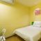 Hi Inn Chengdu Niushikou Foto: Hi Inn Chengdu Niushikou