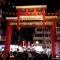 Metacity MK 名廸旺角 - Hong Kong