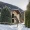 Hameau Des Grands Montets - Apartment 127 - Happy Rentals - 夏蒙尼-勃朗峰