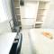 Chambre PRIVÉE dans appartement PARTAGÉ - Cenon - proche Tram A - FREE WIFI - REF C1 - Cenon
