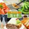 Hotel Route-Inn Ichinoseki Inter