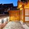 Inhyudang Hanok Pension - Seul