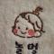 Yeoncheon Pension Nolmung dogs allowed - Yeoncheon