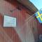 Apelviksgården B&B, Kulturhistorisk gård
