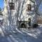 Le Clos des Brumes Chalet