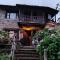 Albergue De Soba
