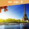 L'Escapade - PARIS 20 min - DISNEY 25 min - GARE 3 min à pied - PARKING - Confortable & Moderne - Free WIFI - Pomponne