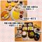 Sasebo Green Hotel