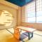 Setre Highland Villa Himeji
