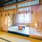 Setre Highland Villa Himeji