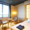 Setre Highland Villa Himeji