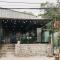 The Snail Haven Pub And Stay - Con Dao - Con Dao