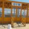 Beach safari nubian resort - 马萨阿拉姆