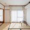Whole house rental 一棟貸切宿 "Your Home Tottori" 市内中心地近くの素敵な一軒家