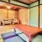 Amino Guesthouse Bench