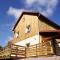 AH Large apartment 1 a 7 pers 3 stars WiFi - 莱托利