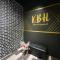 Kavy Boutique Hotel @ KBH