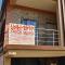 Megh Balika Santiniketan Family Homestay, The Best Homestay in Santiniketan