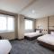 Fukuyama Royal Hotel