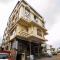 Hotel Vyshak International