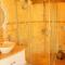 Selin Hotel