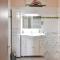 Appartement spacieux au Vauclin de 150 m² avec vue montagne
