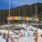 Eisenerz Alpine Apartement RoSy
