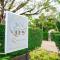 Sriwaree Pool Villa Khao Lak - 8 meters pool - 3 bedroom - 2 bath - Khao Lak