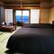 Yura Onsen Yaotome