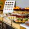 Novotel Muscat Airport