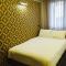 Okur Otel