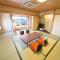 Seaside Hotel Taimaru Kaigetsu