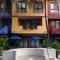 Casa Lotería -Pueblito Sayulita- Colorful, Family and Relax Experience with Private Parking and Pool - 萨尤利塔