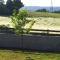 Gite Labradors De Bailly - Giverny - 圣皮埃尔拉吉尔