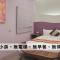 Ding Jia Hotel Ding Jia Hotel