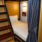 Bliss & Beats Hostel