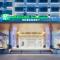 Holiday Inn Express Longyan Liancheng by IHG - Liancheng