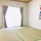桜並木と航空公園の近くにある閑静なお部屋 最大5名 t10 - Tokorozawa