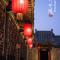 Foto: Fly by Knight Pingyao Courtyard 45/139