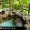 Yamanaka Onsen Kagari Kisshotei