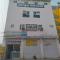 Alankrit Guest House - Jaipur