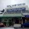 Hotel Tudor Home Inn Cameron Highlands