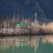 The VILLAGE RESORT ASHUNA
