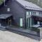 Holiday Home Himos alppinotko 6 a by Interhome - Jämsä
