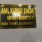 Anil Residency - Prayagraj