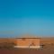 Silent Dunes Camp