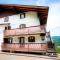 Amazing Lakemountain View 5min To Tremblant464 - مونت تريمبلانت