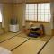 Ryokan Shimizu